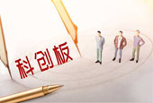 科创板炒作热度降温 中小户打新，大户博弈二级市场